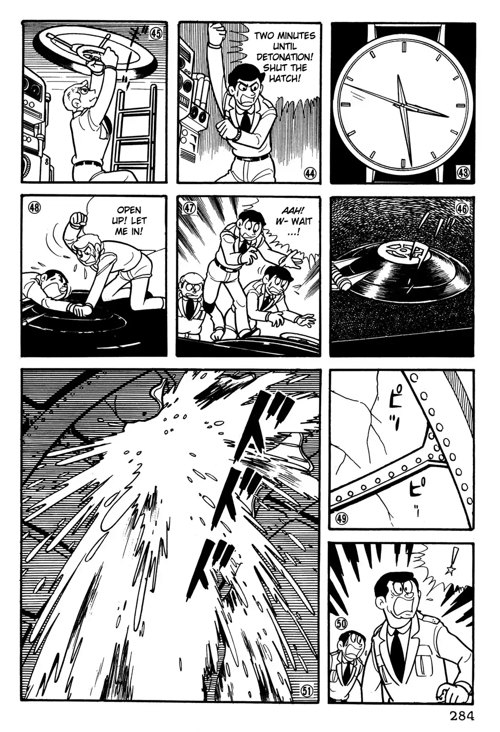 Giant Robo Chapter 39 9